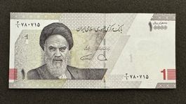 1 Toman / 10`000 Rials Iran Banknote 2022